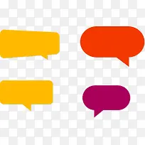 多彩气泡对话框-空若网 多彩气泡对话框-空若网