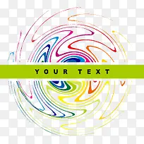 炫彩线条-空若网 炫彩线条-空若网