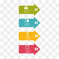 ppt素材总结矢量-空若网 ppt素材总结矢量-空若网