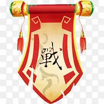 Õ½×Ö½õÆìËØ²Ä-¿ÕÈôÍø Õ½×Ö½õÆìËØ²Ä-¿ÕÈôÍø