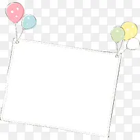 手绘边框-空若网 手绘边框-空若网