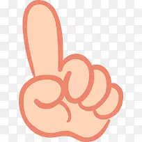 卡通手指矢量素材图-空若网 卡通手指矢量素材图-空若网
