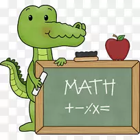 数学绘图剪辑艺术-鳄鱼-空若网 数学绘图剪辑艺术-鳄鱼-空若网