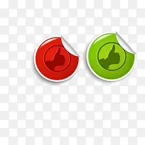 秋季树叶促销标签-空若网 秋季树叶促销标签-空若网