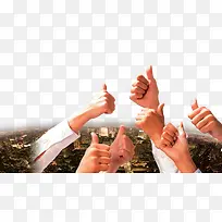 大拇指赞-空若网 大拇指赞-空若网