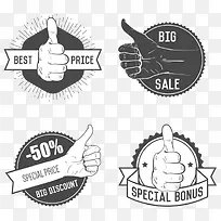 手势-空若网 手势-空若网