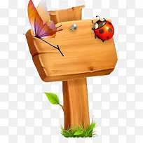 卡通路标-空若网 卡通路标-空若网