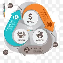 ppt矢量素材-空若网 ppt矢量素材-空若网