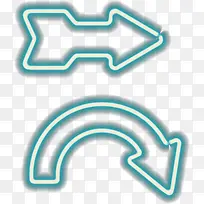 创意箭头-空若网 创意箭头-空若网