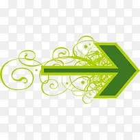 创意箭头-空若网 创意箭头-空若网