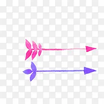 水彩箭头-空若网 水彩箭头-空若网