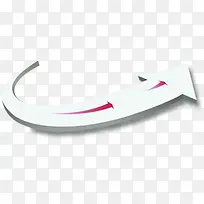 简约白色箭头-空若网 简约白色箭头-空若网