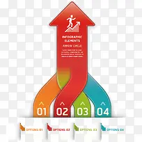 矢量箭头流程表-空若网 矢量箭头流程表-空若网