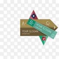 箭头边框-空若网 箭头边框-空若网