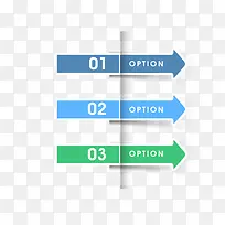 箭头边框-空若网 箭头边框-空若网