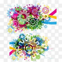 时尚元素-空若网 时尚元素-空若网