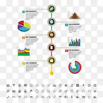 矢量PPT数据图-空若网 矢量PPT数据图-空若网