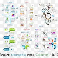 ʸ��PPT����ͼ-������