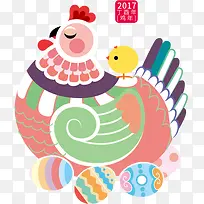 Öйú²ÊÉ«¼¦Ä꼪Ïé-¿ÕÈôÍø Öйú²ÊÉ«¼¦Ä꼪Ïé-¿ÕÈôÍø