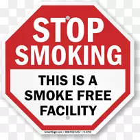 出口标志停车标志紧急出口安全交通标志禁止吸烟-空若网 出口标志停车标志紧急出口安全交通标志禁止吸烟-空若网