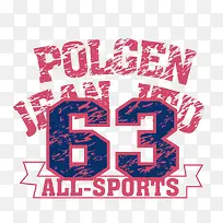 矢量数字印花-空若网 矢量数字印花-空若网