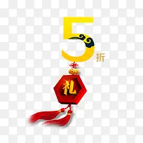 ������ǩ-������