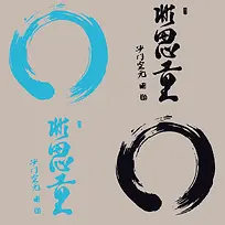 ��ɫˮīӡ��-������