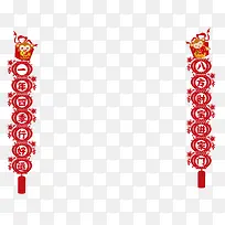 ���������ǩ-������