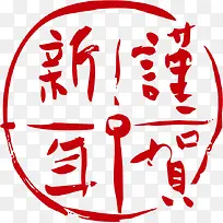 ���깧��PNGʸ���ز�-������