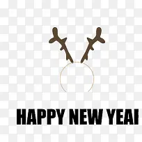 新年快乐卡通素材矢量图-空若网 新年快乐卡通素材矢量图-空若网