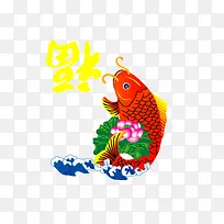 �����꿨ͨʸ���ز�-������