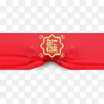 新年快乐-空若网 新年快乐-空若网