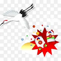 ����ɺ�PNGʸ���ز�-������