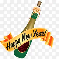 新年快乐素材-空若网 新年快乐素材-空若网