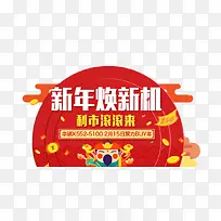 ��������ز�-������