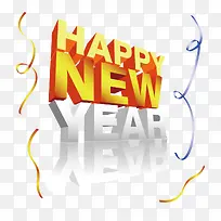 新年快乐艺术字-空若网 新年快乐艺术字-空若网