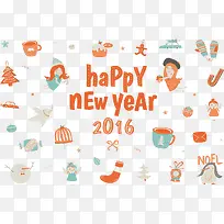 圣诞元旦新年卡-空若网 圣诞元旦新年卡-空若网