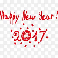 NEWYEAR2017数字-空若网 NEWYEAR2017数字-空若网