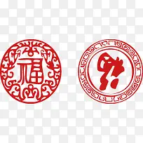 新年福到素材花纹剪纸-空若网 新年福到素材花纹剪纸-空若网