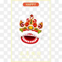 ��ʨ��������ز�-������