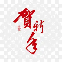 ������ʸ�������-������