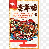 ������ز������ز�-������