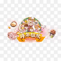 ���������ز�-������