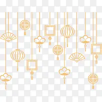 创意合成手绘新年快乐素材-空若网 创意合成手绘新年快乐素材-空若网