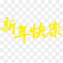 ��ɫ������ֺ����ز�-������