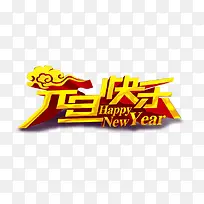 Ԫ��������-������