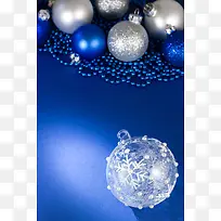 圣诞球背景-空若网 圣诞球背景-空若网