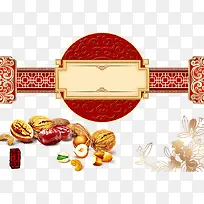 中秋素材-空若网 中秋素材-空若网