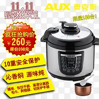 �񻶽ڵ緹��-������