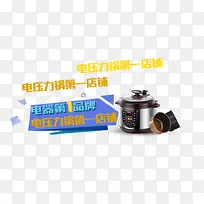 �����緹��-������